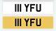 111 Yfu Private Cherished Dateless Number Plate Bmw Land Rover Series 111 Merc