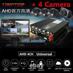 4CH 720P Panoramic 360°Car DVR Video Recorder Real-Time SD+4x Camera+7 Monitor