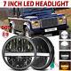 7inch Led Headlight Drl Headlampx2 E Approved Rhd Land Rover Defender 90 110 720