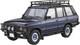 Aoshima Bunka Kyozaisha 1/24 The Model Car Series Sp Land Rover Lh36d Range Rove