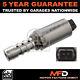 Fits Land Rover Range Bmw X5 5 Series 7 Febi Variable Valve Timing Solenoid