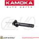 Shock Absorbers For Land Rover Freelander/2 Lr2/suv Dw 12 Bted 4/224dt 2.2l 4cyl 3.2l